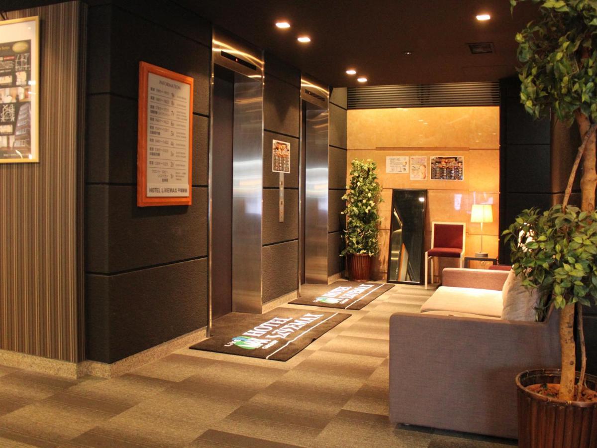 โฮเต็ล ไลฟ์แม็กซ์ ฮิรัตสึกะ เอกิเมะ Hotel ฮิระสึกะ ภายนอก รูปภาพ